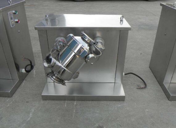 粉體混（hún）合機